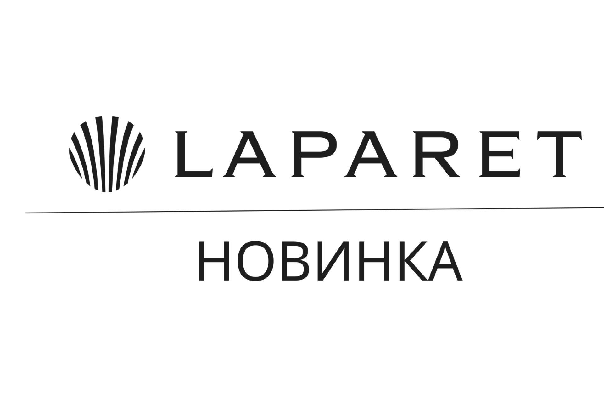 berna-laparet.jpg