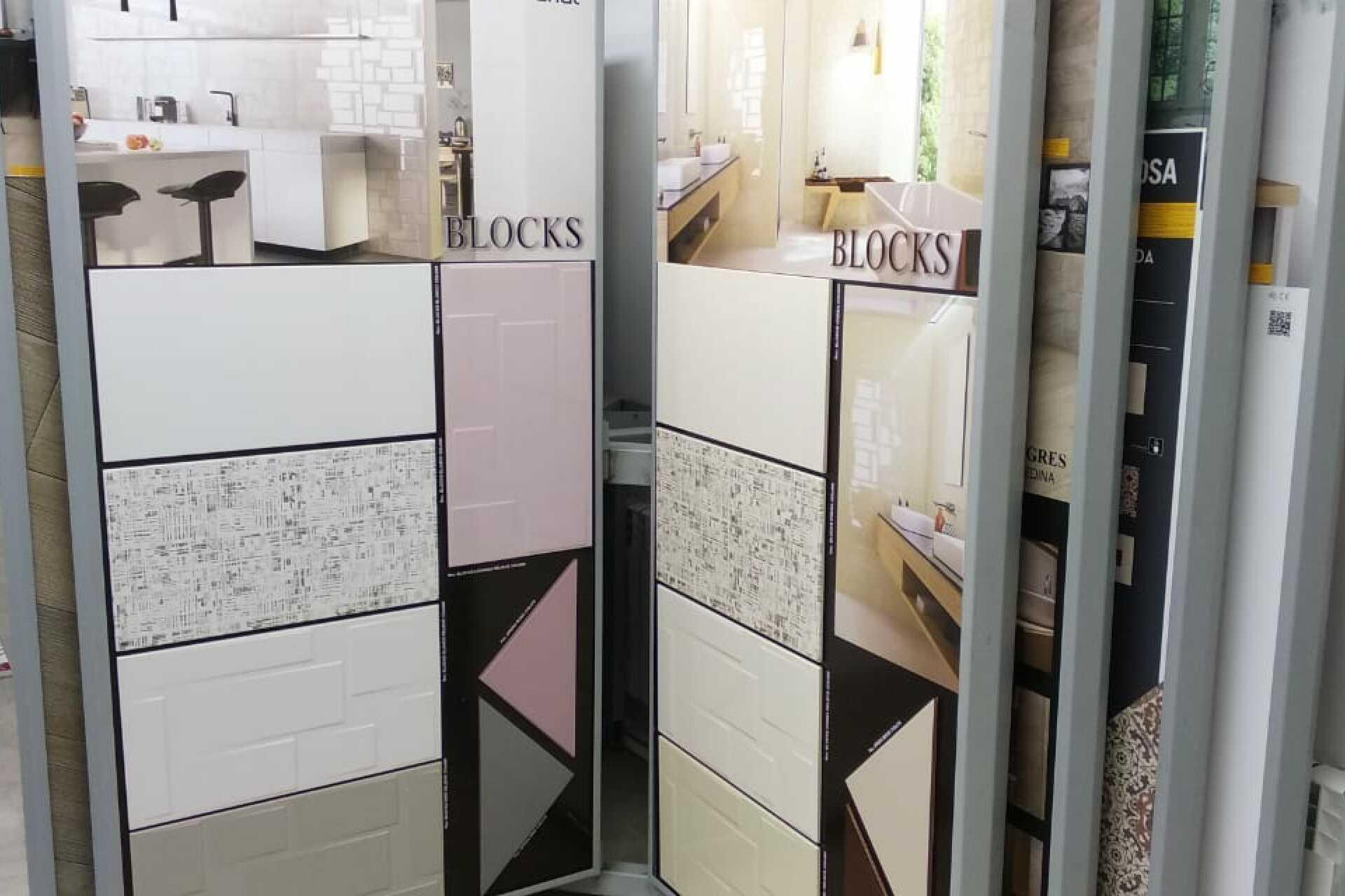 blocks_fanal_2.jpg