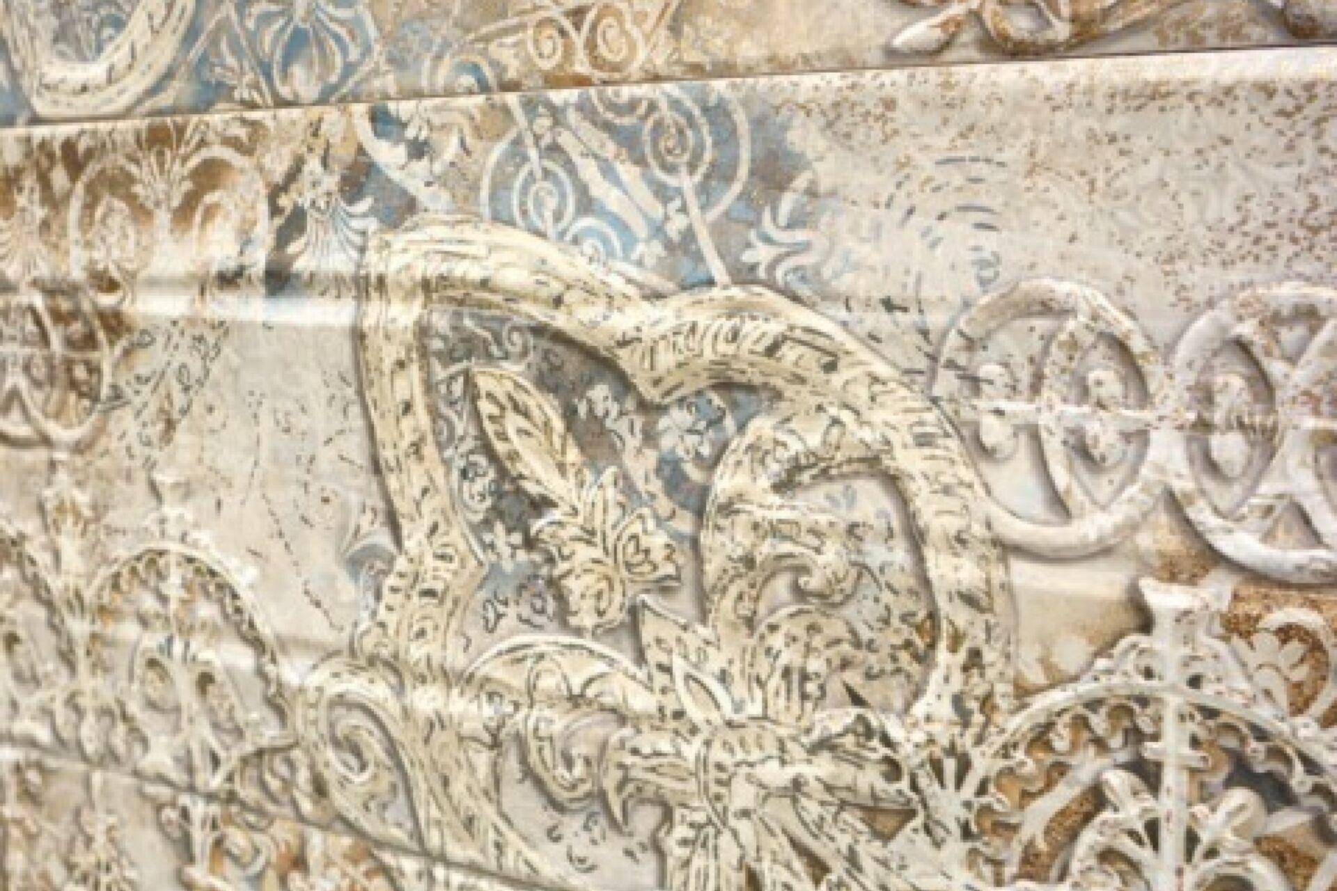 carpet_aparici_3.jpg