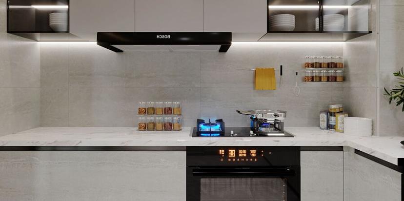 illution-basconi-home