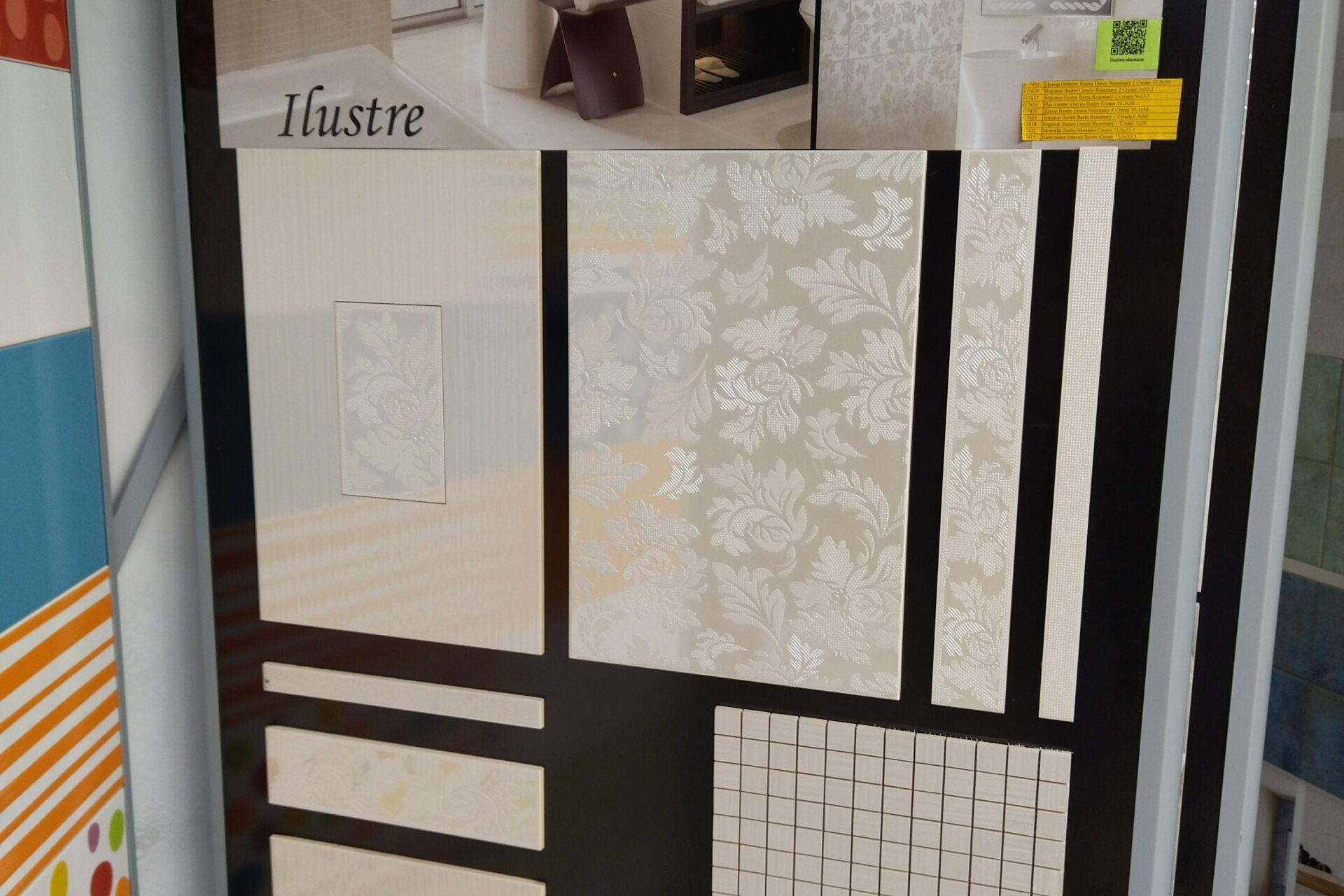 ilustre-domino_8.jpg
