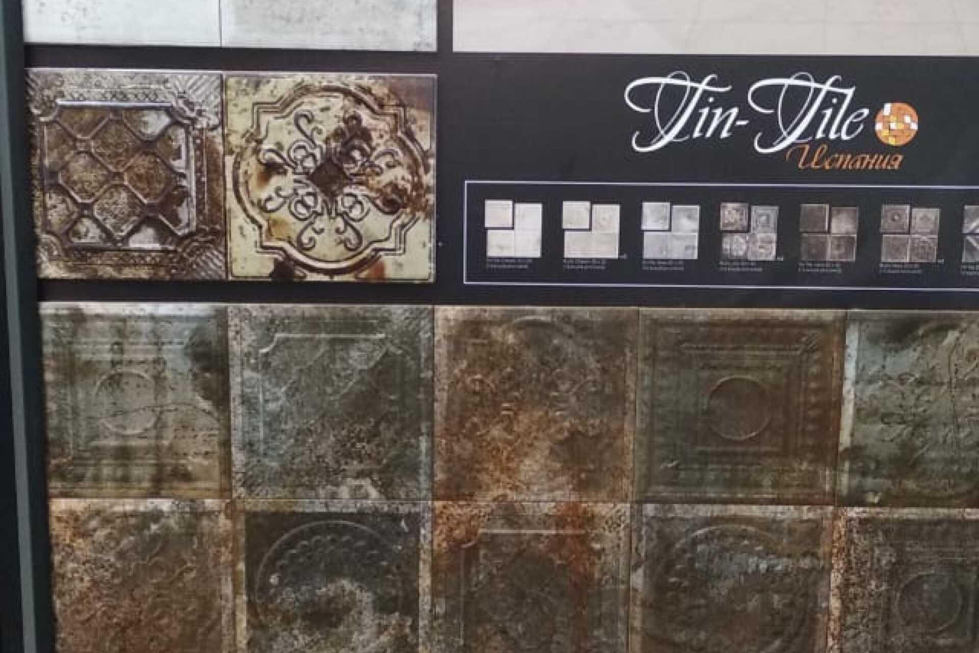 tin_tile_mainzu_6.jpg