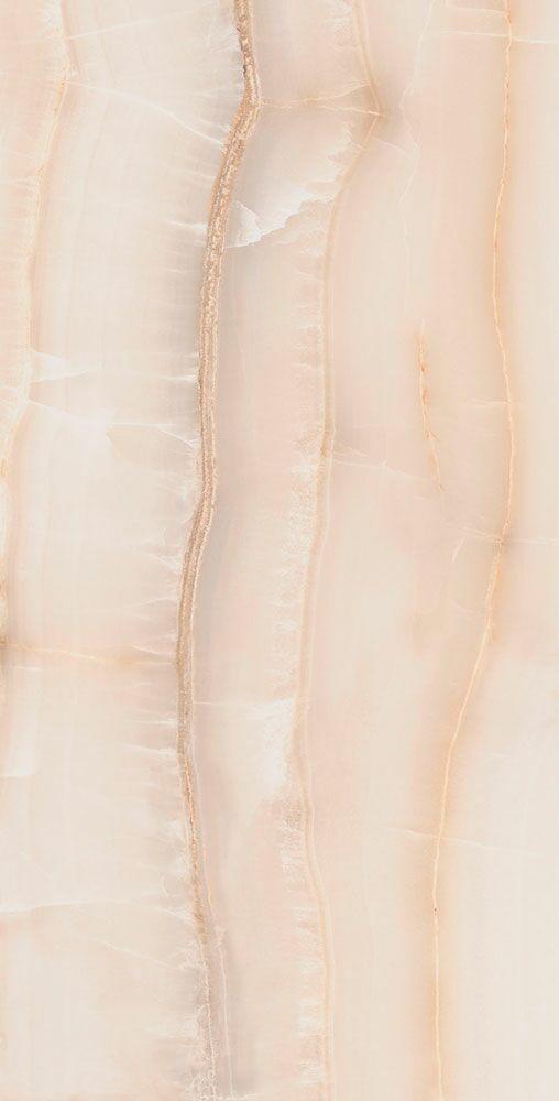 Akoya Ivory 60x120