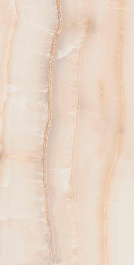 Akoya Ivory 60x120