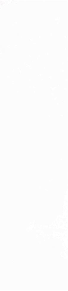 Magic White 5,85x24