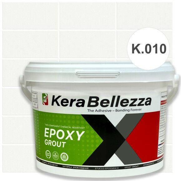 KeraBellezza Design 2 кг. (K.010)
