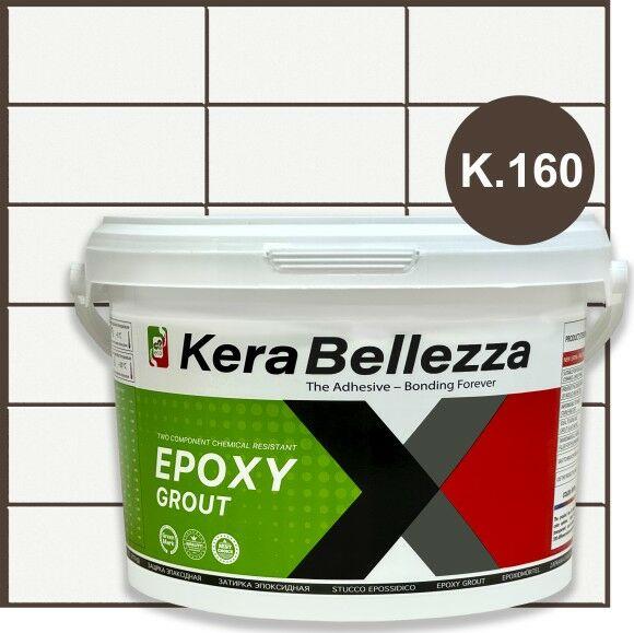 KeraBellezza Design 2 кг. (K.160)