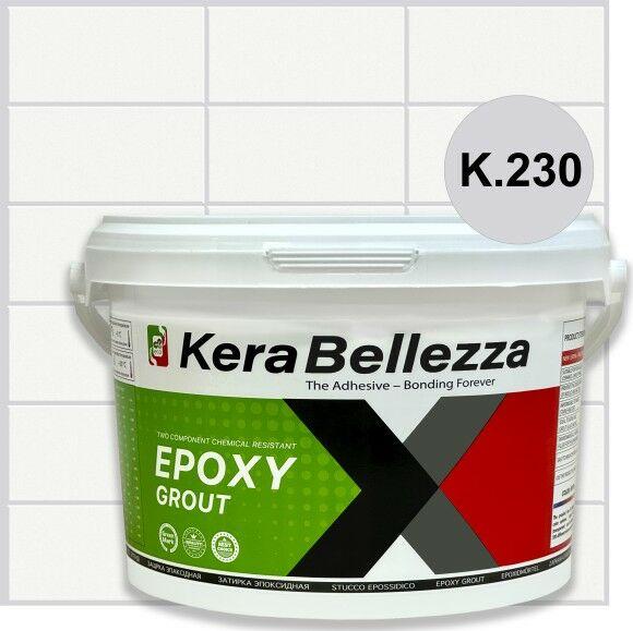 KeraBellezza Design 2 кг. (K.230)