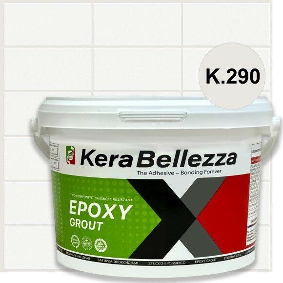 KeraBellezza Design 2 кг. (K.290)