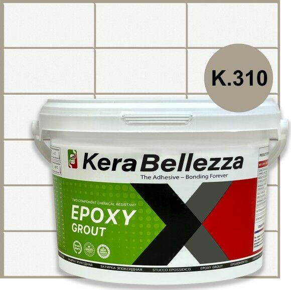 KeraBellezza Design 2 кг. (K.310)