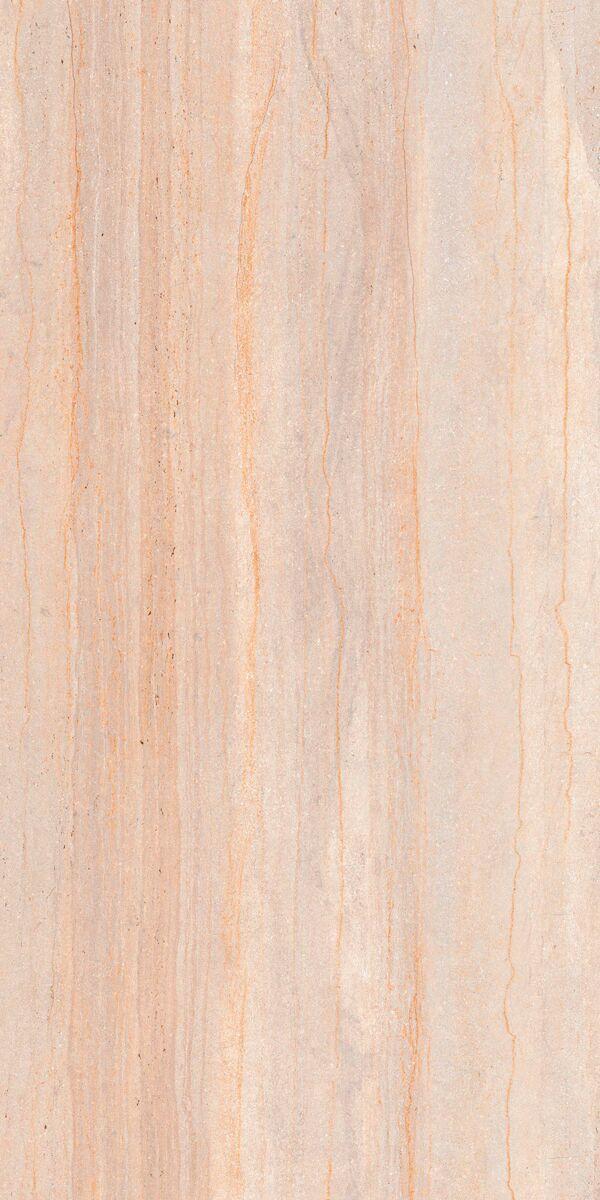 Travertino beige 60x120