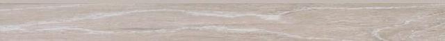 Rodapie Beige
