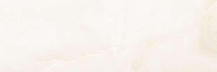 Amore Beige A