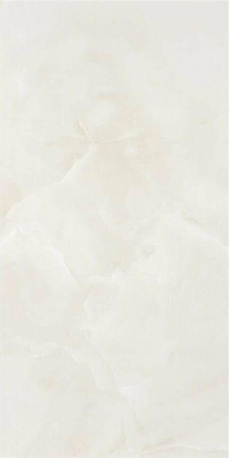 Baikal Beige Pulido Rect