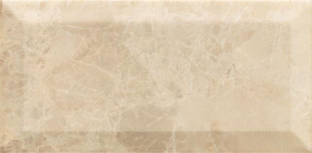 Arkadia Crema