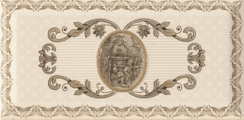 Reina 1