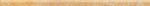 Tolstoi  Lista Beige