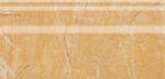 Tolstoi Aparici Zocalo Beige