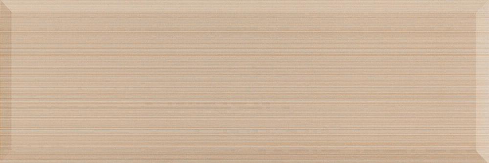 Rev.Moon Beige