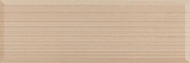 Rev.Moon Beige