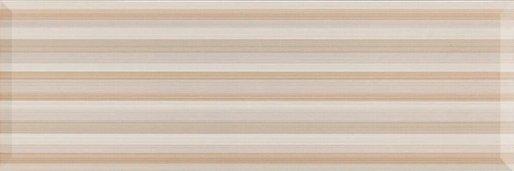 Decor Moon Beige