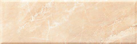 Olimpia Bisel Almond