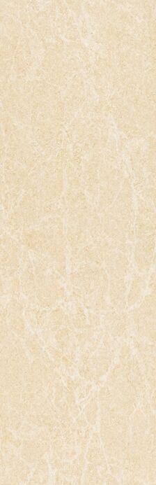 Palazzo Beige
