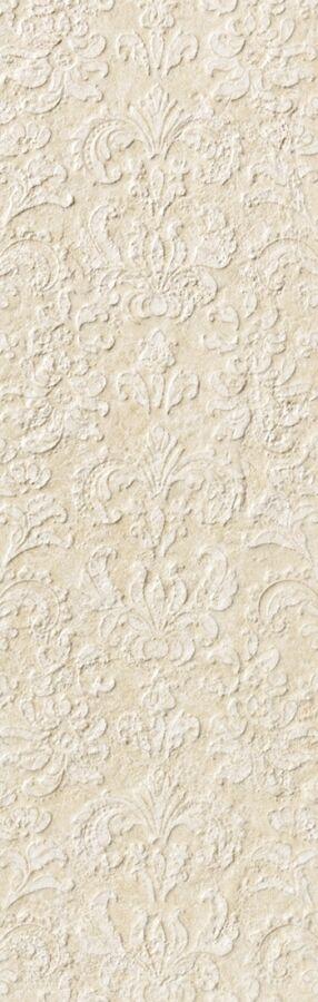 Palazzo Beige Reale