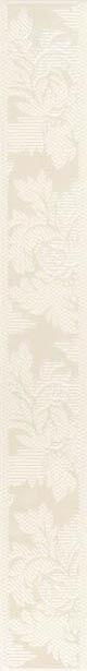 Ilustre Barra Rosemary 1 Cream