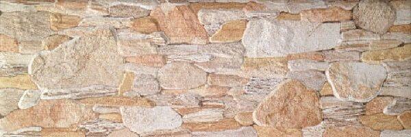 Risco Beige