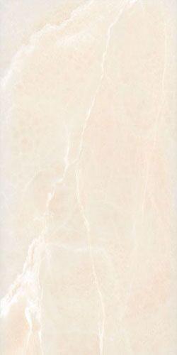 Ultra Onici Beige 6