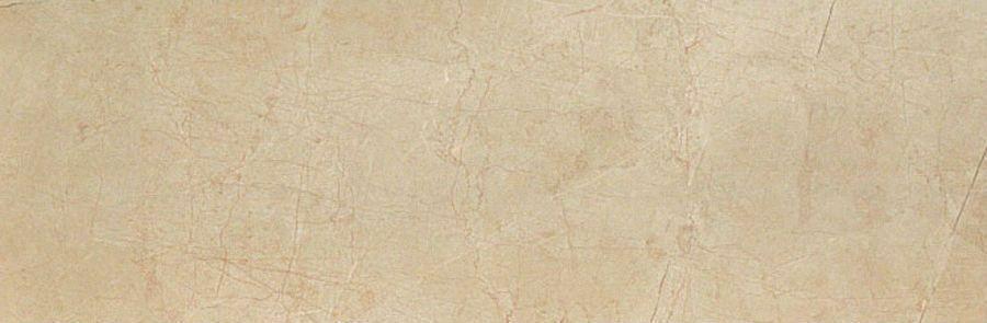 Beige Mystery AR5M