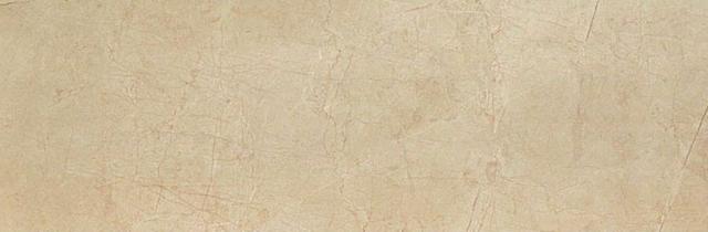 Beige Mystery AR5M