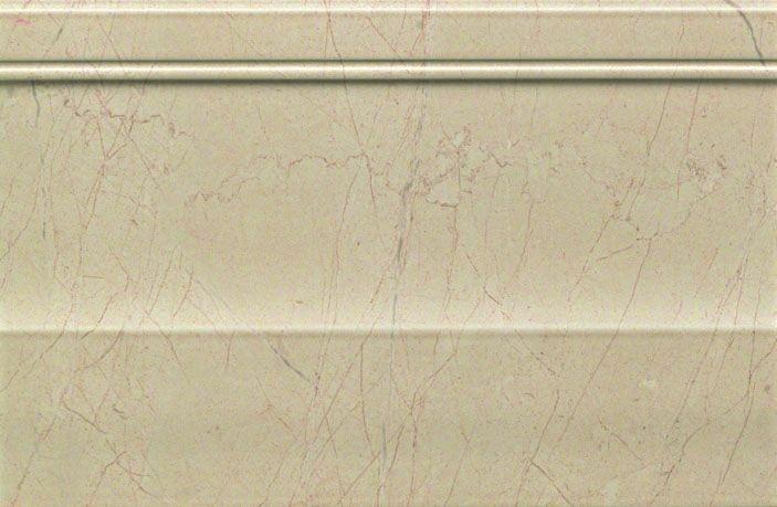 Beige Alzata ASDJ
