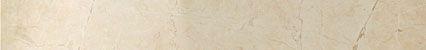 Beige Listello ASKC
