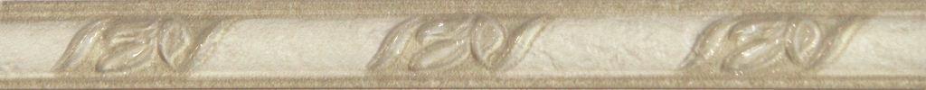 List. Poseidon Mate Crema