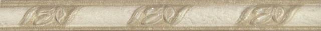 List. Poseidon Mate Crema