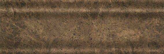 Zocalo Babylon Marron