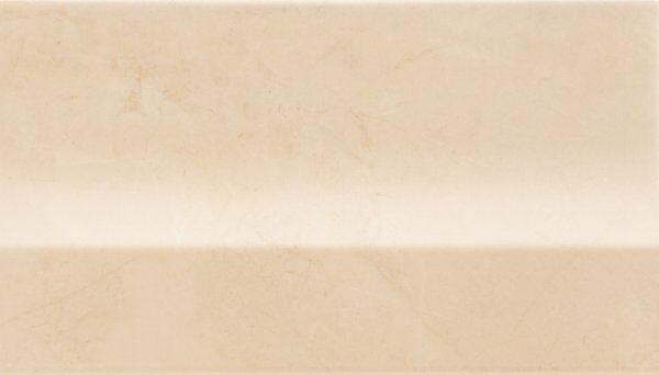 Delux Beige Alzata