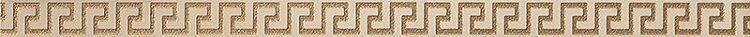 2402440  List.Greca Beige Sab