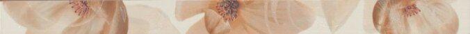 Niza Listelo Beige