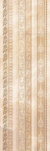 Decor Svila A Beige