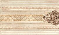 Listelo Svila Cen. Beige