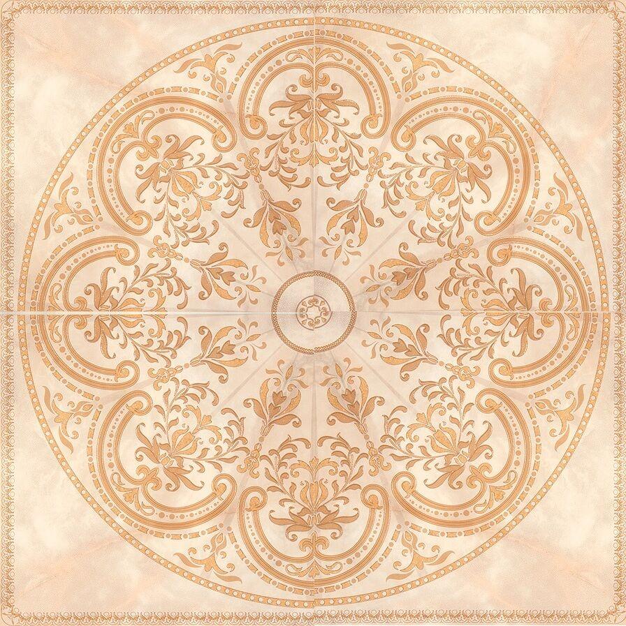 Roseton Svila Beige
