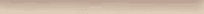 G91164 Beige Coprifilo
