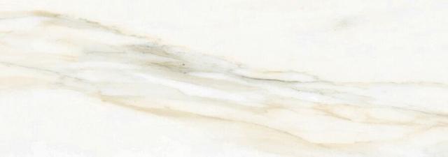 Calacata Gold G261