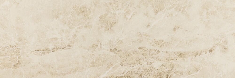 Cappuccino Beige