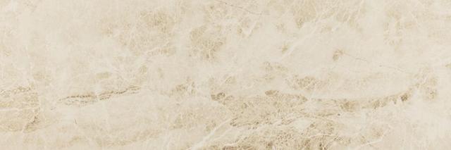 Cappuccino Beige