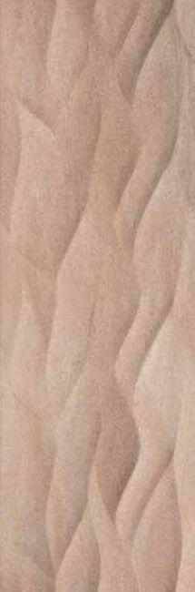 Ona Marron G271