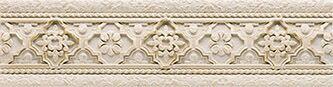 Listelo Antique Ivory